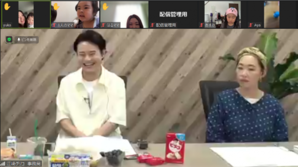 登壇者とお客様画像